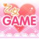 どんな男性もあなたに夢中になる！乙女ゲームヒロインから学ぶ恋愛術