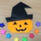 子供と楽しめる！ハロウィンの立体などの折り紙飾りの簡単な折り方動画5選